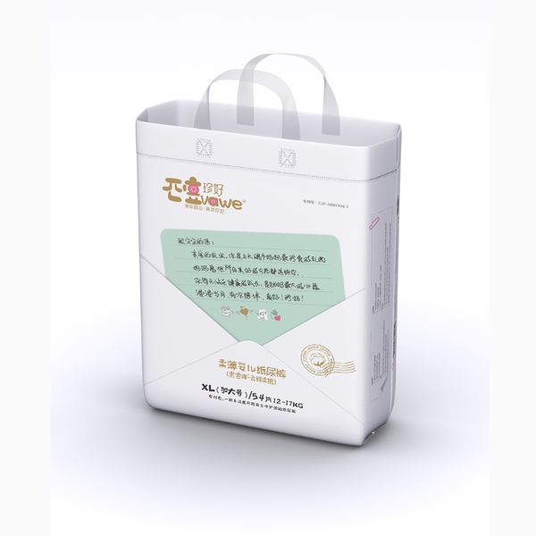 ���yinge����ѝXL54