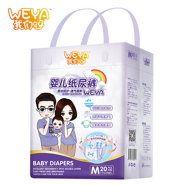 weya�҂�ѽy(t��ng)ingye����ѝM 20Ƭ