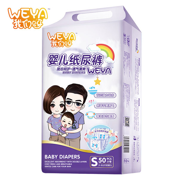 weya�҂�ѽy(t��ng)inge����ѝS 50Ƭ