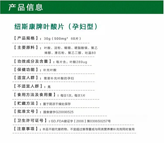 �~��Ƭ���c(di��n)