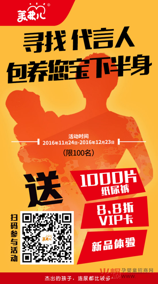 �������°����������а��ˣ�����100000Ƭ����ѝ����ҽ��І�