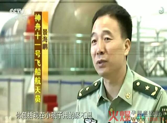 ���|ݸ���족���������(m��ng) ��������ɷݞ��Ї�(gu��)����T�ṩ�����ռ��b�á�