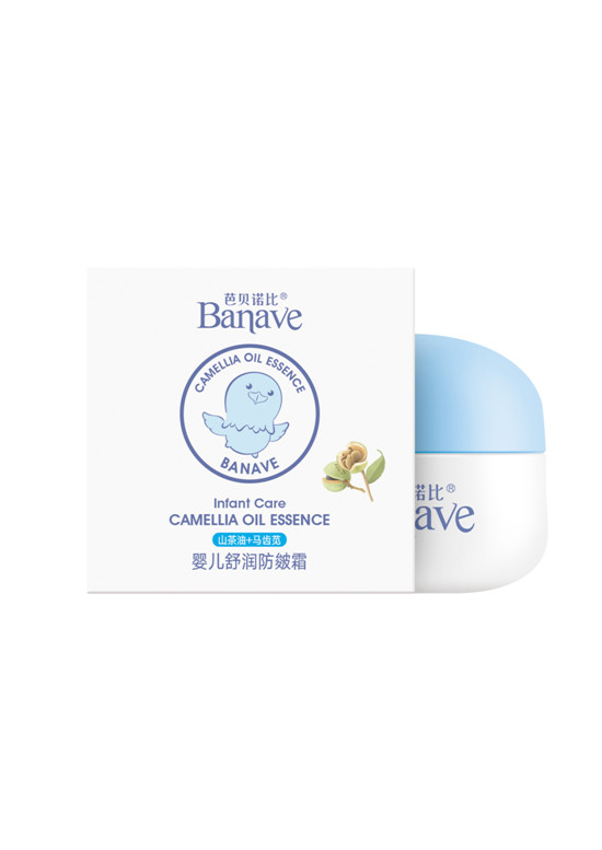 芭貝諾比yinge防皴霜