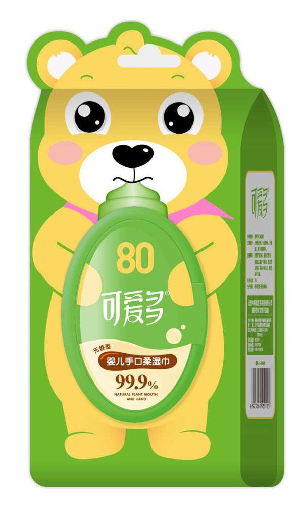 �ɐ�(��i)��yinge�ֿ�����o(w��)����