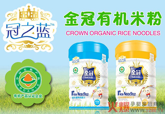 ��܊Ʒ�|(zh��)������� ��֮�{�oʳ���I(y��)�����Ʒ�|(zh��)ĸ������