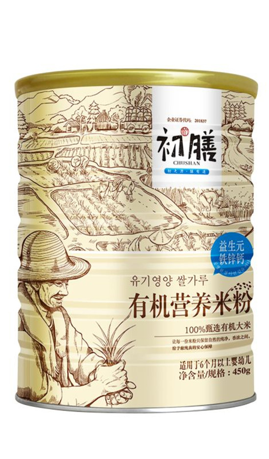 �����ЙC(j��)�I(y��ng)�B(y��ng)�׷�����Ԫ�F�\�}