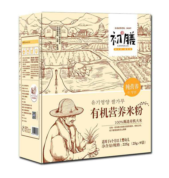 �����ЙC(j��)�I(y��ng)�B(y��ng)�׷ۼ��I(y��ng)�B(y��ng)���b