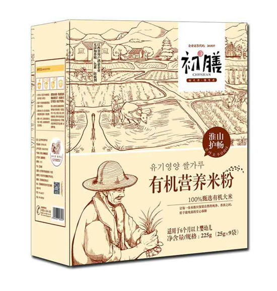 �����ЙC(j��)�I�B(y��ng)�׷ۻ�ɽ�o(h��)�����b