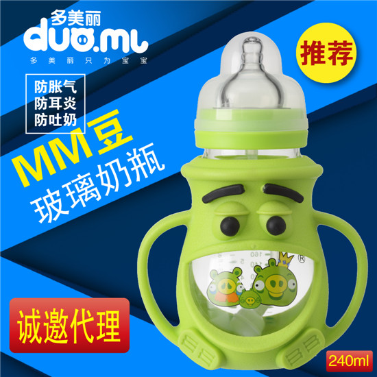 ������MM����ƿ240ml�Gɫ