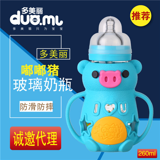 ���������i������ƿ260ml�{(l��n)ɫ