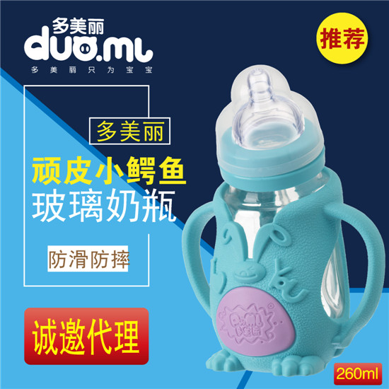 ������С�{�~������ƿl260ml�{(l��n)ɫ