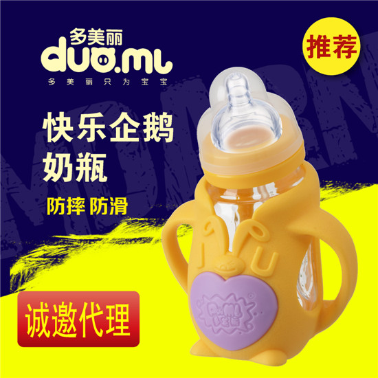 ���������Z������ƿ�Sɫ