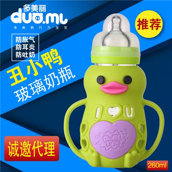 ��������С��������ƿ260ml�Gɫ