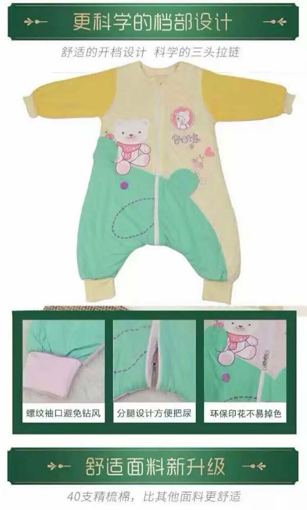 �옷С����yinge�B�w�� 