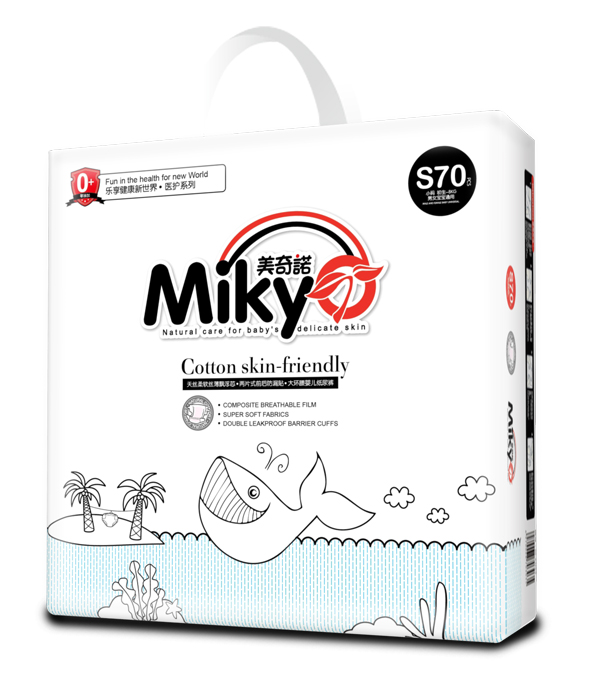 復件 美奇諾紙尿褲S