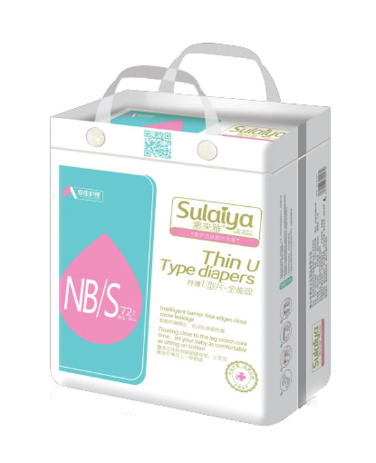 愛佳護理特薄U型紙尿片S