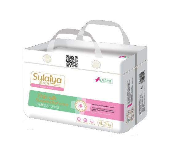 愛佳護(hù)理特薄U型紙尿片小包M