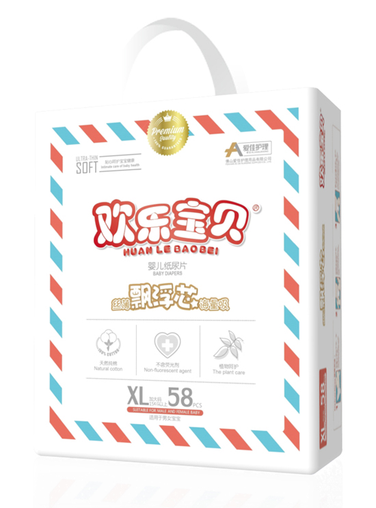 愛(ài)佳護(hù)理yinge紙尿片大包XL58