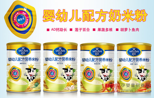 ���_(d��)�׷�����(y��u)�� ��������Ʒ�|(zh��)