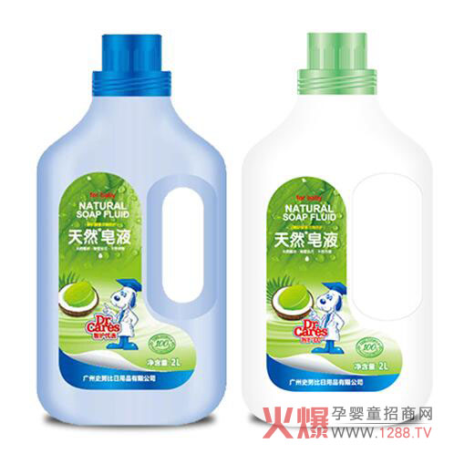 ���o100��(y��u)�x��Һ ��Ȼ�غ� ���ȥ��