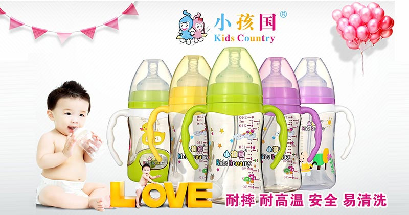 С����(gu��)��ƿ--��ˤ���͸ߜ�