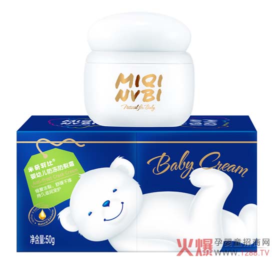 ����Ŭ�ȷ�������˪ ��Ч�ޏ�(f��)���Ѳ�λ ���B(y��ng)��������Ƥ�w