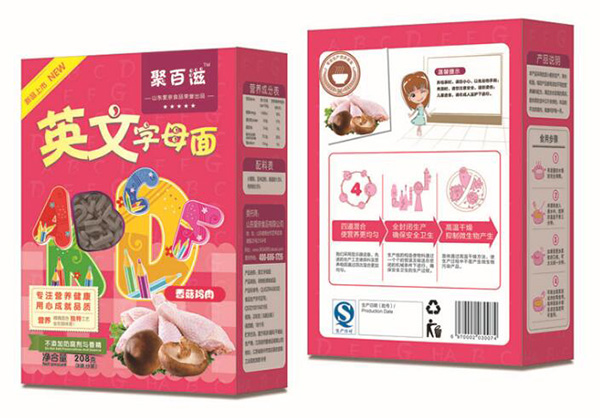 ��ͯӢ����ĸ���㹽�u��