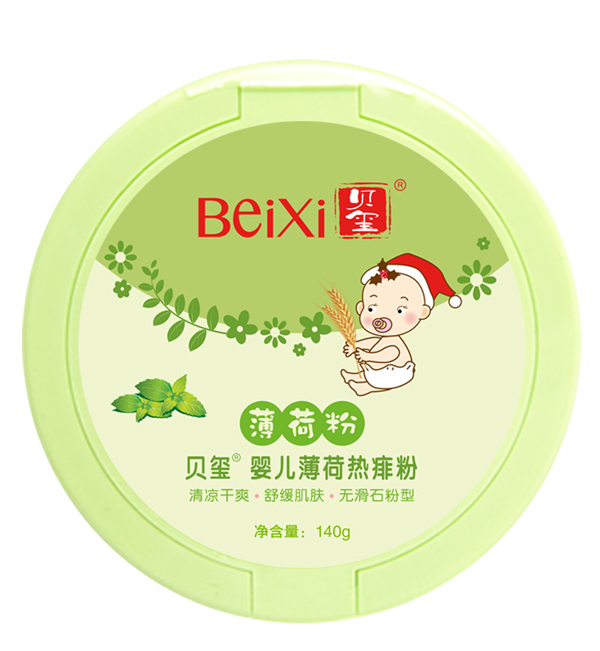 ؐ�tyinge���ɟ���ۣ�140g��