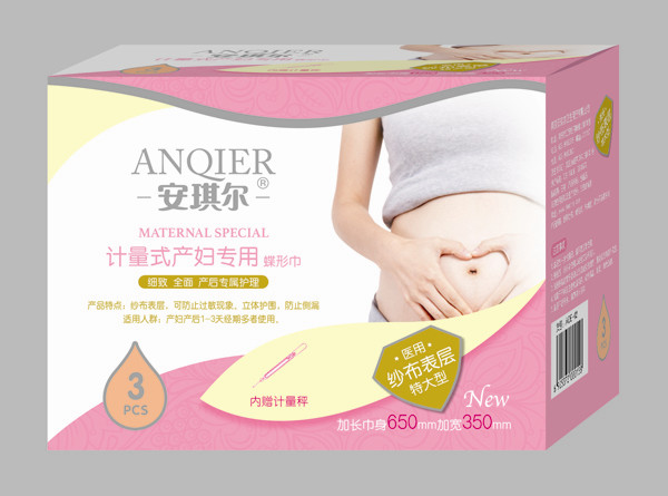 �������a(ch��n)�D���õ��ν���3Ƭ��AQE