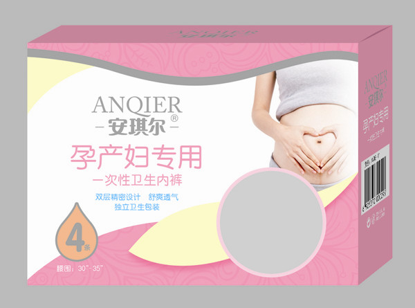 �������Юa(ch��n)�D��(zhu��n)��һ�����l(w��i)����(n��i)ѝ��4�l��AQE