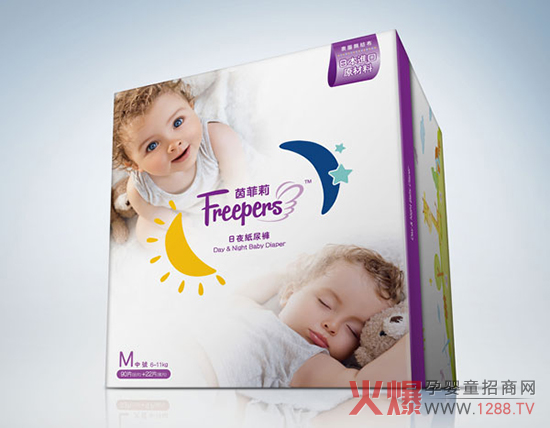 �������ʾ���W���@���з�ֹ��������ѝ©��