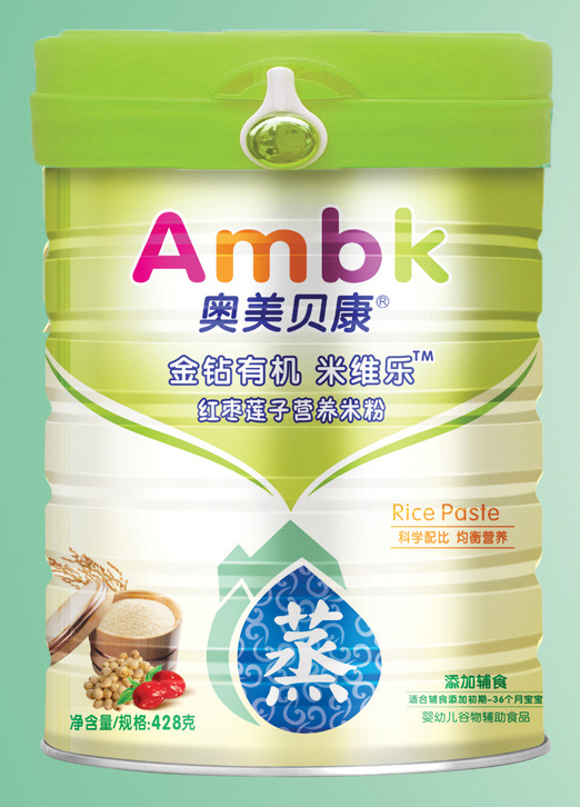 �W��ؐ��428�˼t��ɏ�ӠI�B(y��ng)���׷�