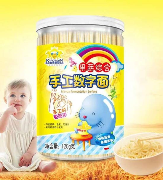 ��ܐ�(��i)���ֹ���(sh��)������߾C��