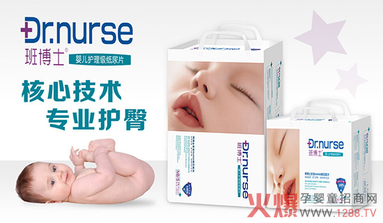 �಩ʿ����ѝ�������̄��^����ǰ���V�