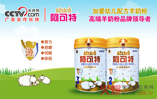 �����؁�(l��i)Ҋ�C���̷۲����ϻ������