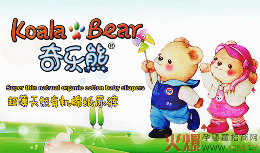 �昷(l��)���ЙC(j��)�޼���ѝ��ô����