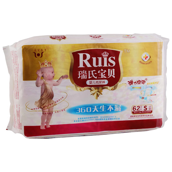 瑞氏寶貝yinge紙尿褲S62片