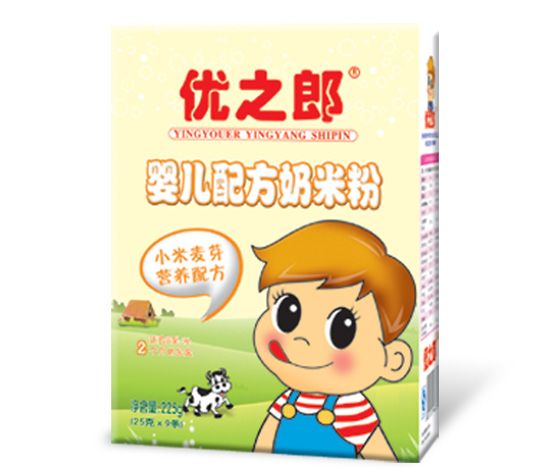 ��(y��u)֮��yinge�䷽С�����׷�225��