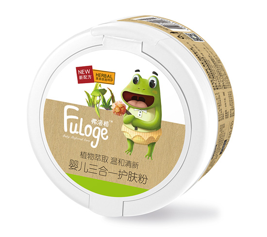 弗洛格yinge三合一護(hù)膚粉