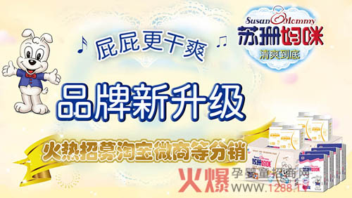 ����ѝ͸���ļҏ�(qi��ng) �Kɺ�����Ƭʽ���wɳ©о�w���@ϲ