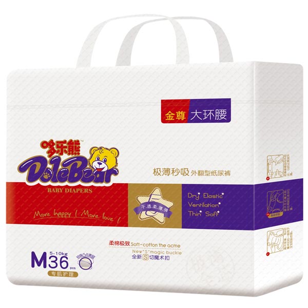 �ߘ��ܽ��״�h(hu��n)������ѝM36