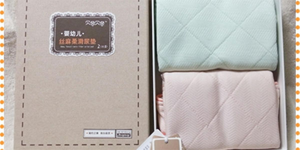 貝谷貝谷yingye絲麻柔滑小小尿墊