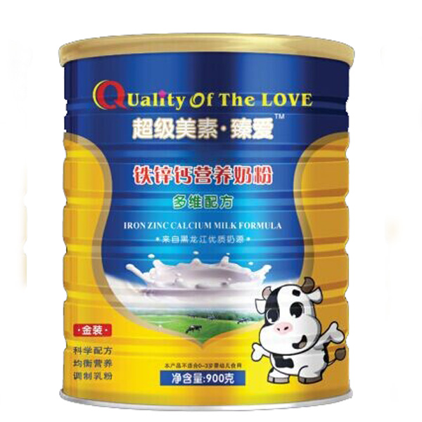 ���S�����}�F�\�I(y��ng)�B(y��ng)�̷�900��