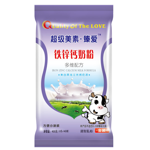 超級(jí)美素臻愛(ài)+鐵鋅鈣奶粉