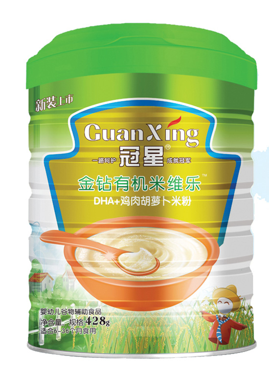 ����DHA+�u����}�����@�ЙC(j��)�׾S��(l��)428�� (t��ng)�b