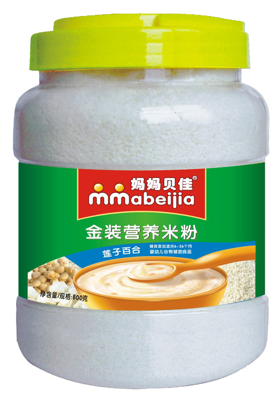 ����ؐ��ɏ�Ӱٺ�800�ˠI�B(y��ng)�׷�