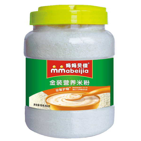 ����ؐ�Ѱ����o��800�ˠI�B(y��ng)�׷�