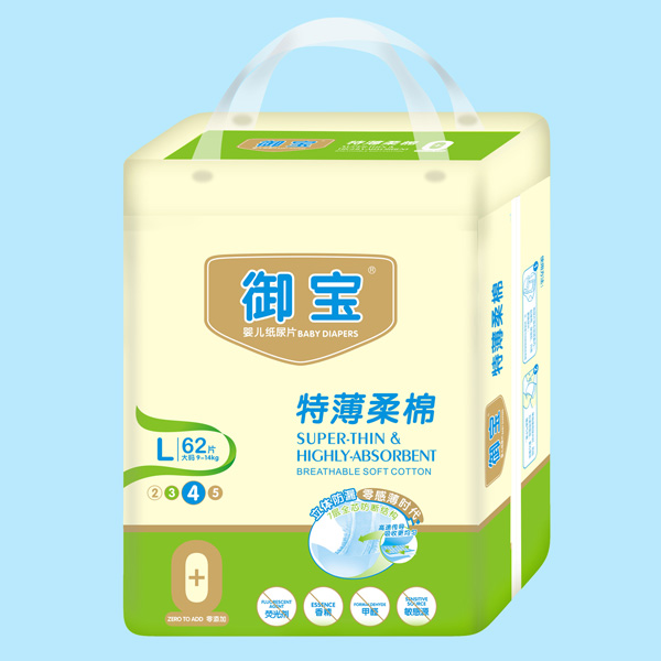 �����ر����Ἀ��ƬL62