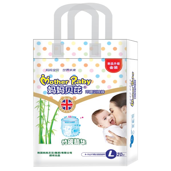 ����ؐ�ŭh(hu��n)��Ӗ��ѝL20