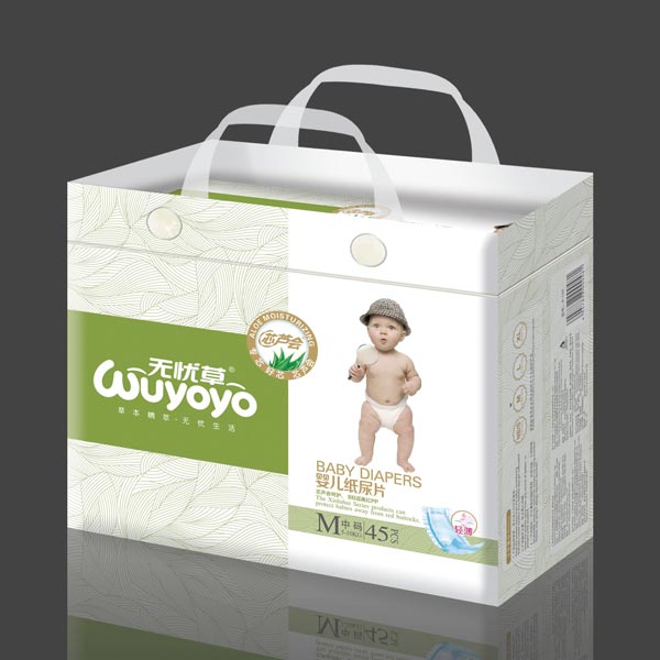 �o�n����ƬM45